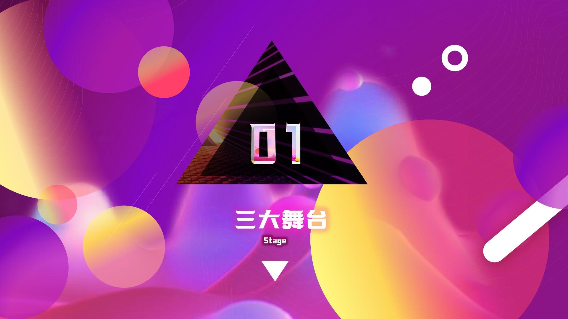 短纪录片《他们在这里》