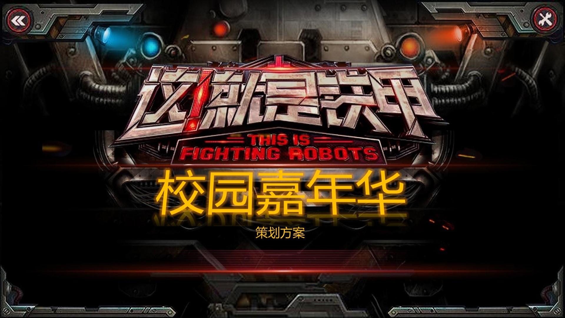 成安影视持续拓展跨界合作版图
